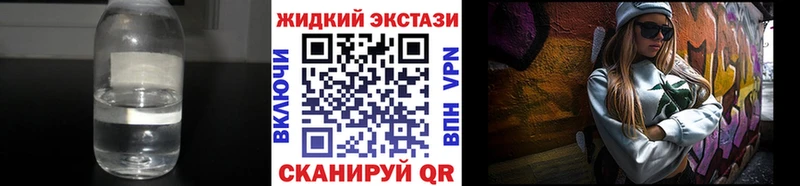 БУТИРАТ бутандиол  Бородино 