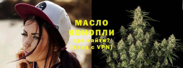 марки lsd Белоозёрский