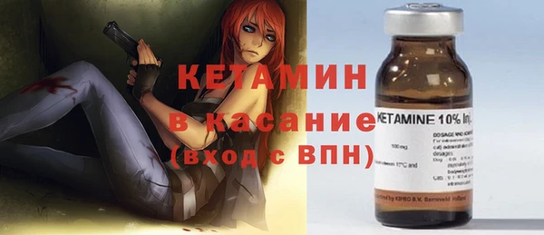 скорость Богданович