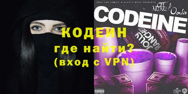 марки lsd Белоозёрский