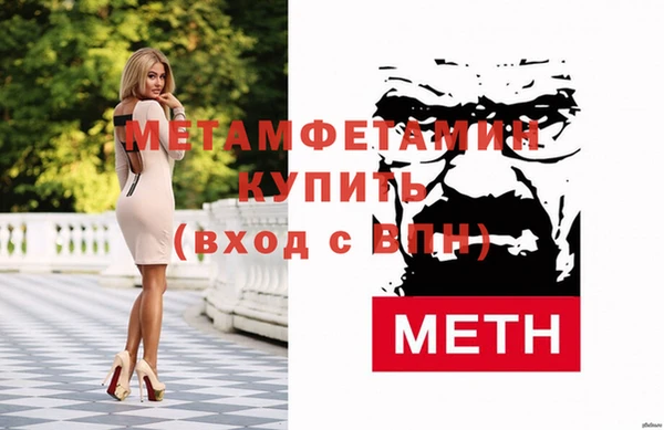 марки lsd Белоозёрский