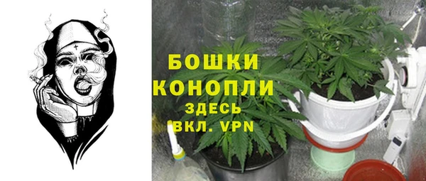 марки lsd Белоозёрский